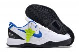 Nike Zoom Kobe 8-031 Shoes