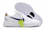 Nike Zoom Kobe 8-028 Shoes