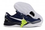 Nike Zoom Kobe 8-020 Shoes