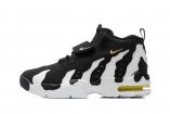 Wm/Youth Nike DT Max 96-002 Shoes