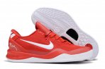 Nike Zoom Kobe 8-025 Shoes