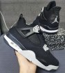 Men Air Jordans 4-057 Shoes