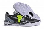 Nike Zoom Kobe 8-033 Shoes