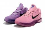 Nike Zoom Kobe 6-019 Shoes