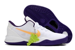 Nike Zoom Kobe 8-030 Shoes