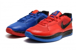 Men Nike JA 2-003 Shoes